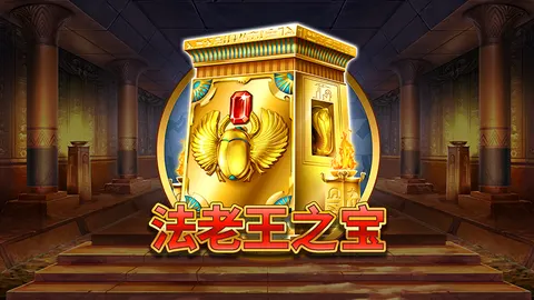 레거시 오브 데드
