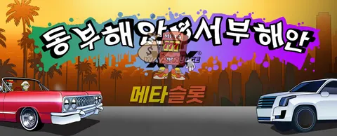 수용소를 기억하라