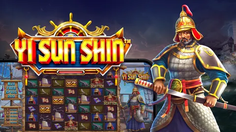 이순신 (Yi Sun Shin™)